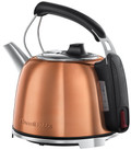 Russell Hobbs K65 Anniversary Brushed Stainless Steel (Image 3 of 3)