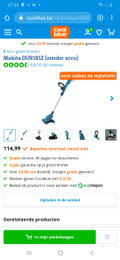 Makita DUR181Z (ohne Akku) (Bild 3 von 3)