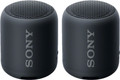 Sony SRS-XB12 Gray (Image 2 of 6)