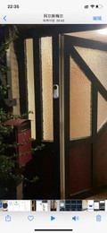 Ezviz Battery-Powered 2K+ Video Doorbell Kit DB2 (Bild 1 von 1)