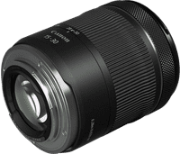 Canon RF 15-30mm F4.5-6.3 IS STM