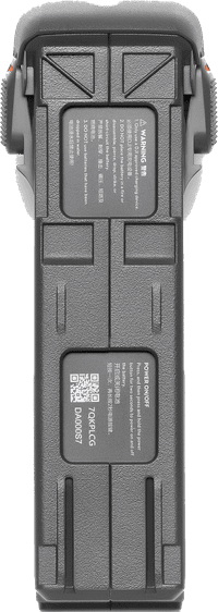 DJI Avata 2 Intelligent Flight Battery