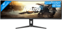iiyama G-Master GCB4580DQSN-B1