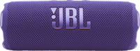 JBL Flip 7 Purple