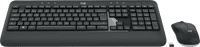 Logitech MK540 Advanced Wireless Tastatur-Maus-Set QWERTZ
