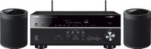 Yamaha RX-V 685 + MusicCast 20 (2x) Receiver mit Netzwerkverbindung