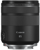 Canon RF 85mm f/2 Macro IS STM Macro lens