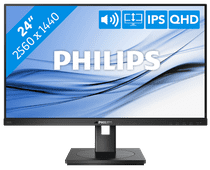 Philips 245B1 Medium-sized Quad HD monitor (23 - 25 inches)