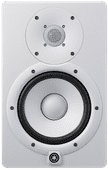 Yamaha HS8 White Speaker for DJs