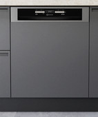 Bauknecht BBO 3041 PLT / Built-in / Semi-integrated / Niche height 82 - 90cm Energy-efficient built-in dishwasher