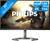 Philips 32M1N5800A/00 Gaming monitor with a high refresh rate