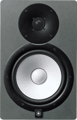 Yamaha HS5 Slate Gray Special Edition Speaker for DJs