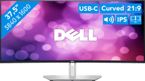 Auf was Sie zuhause bei der Wahl der Dell curved achten sollten