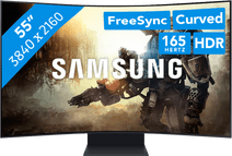 Samsung Odyssey ARK LS55BG970NUXEN Extra large curved monitor (from 32 inches)