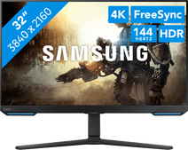 Samsung Odyssey G7 LS32BG700EUXEN Extra large 4K monitor (from 32 inches)