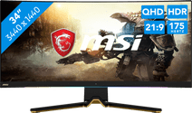 MSI MEG 342C QD OLED Extra large gaming monitor (from 32 inches)