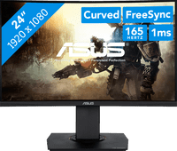 ASUS TUF Gaming VG24VQR Gaming monitor with a high refresh rate