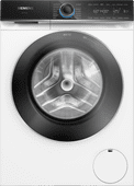Siemens WG44B2040 Washing machine and dryer in our store in Frankfurt am Main