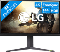 LG UltraGear 32GR93U-B Gaming monitor with a high refresh rate