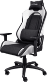 Trust GXT 714W Ruya Gaming Chair White Gaming chair