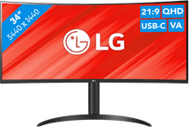 LG UltraWide 34WR55QC Extra large curved monitor (from 32 inches)