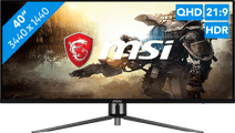 MSI MAG 401QR DCI-P3 Monitor für Foto- und Videobearbeitung