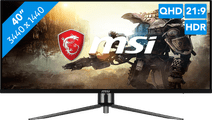 MSI MAG 401QR Extra large gaming monitor (from 32 inches)