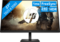 HP OMEN 27s Gaming monitor with a high refresh rate