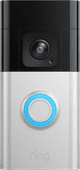 Ring Battery Video Doorbell Pro The store assortment in Dusseldorf