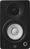 Yamaha HS4 Black Speaker for DJs