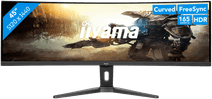 Iiyama ProLite GCB4580DQSN-B1 Gaming Monitor Gaming monitor with a high resolution