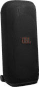 JBL PartyBox Ultimate Cover Speaker covers