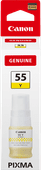 Canon GI-55 Ink Bottle Yellow Cartridge for Canon printer