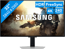 Samsung LS32DG802SUXEN Extra large 4K monitor (from 32 inches)