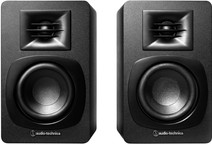 Audio-Technica ATH-SP3X Black Top 10 bestselling HiFi speakers