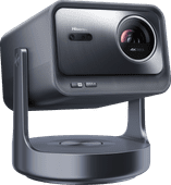 Hisense C2 Ultra Business projector