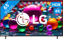 LG 65 inches UA75006 4K (2025) Large LG TV