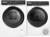 Bosch WGH244M40 + Bosch WQH245B40 Buy washing machine and dryer set?
