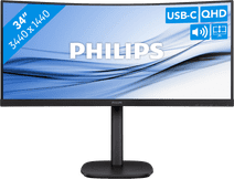 Philips 34B2U3600C/00 Für Daisy-Chaning geeigneten Monitor