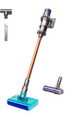 Dyson Cyclone V10 Submarine Freundschaftspreisangebot 2026 für Staubsauger
