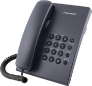 Panasonic KX-TS500 Radiation-poor landline phone