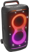 JBL Partybox 520 Schwarz Sehr großen Bluetooth-Lautsprecher