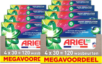 Ariel 3in1 Pods Colour - 240 units Washing machine accessory