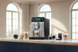 De'Longhi Eletta Ultra ECAM470.85.MB