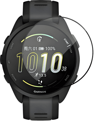 BlueBuilt Garmin Forerunner 165 Displayschutz