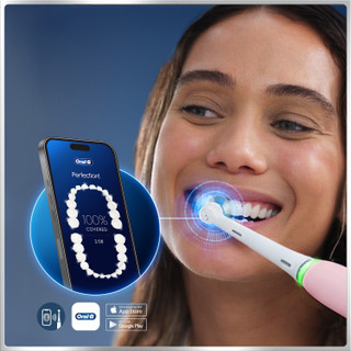 Oral-B iO Series 6N Hellrosa + zusätzliche iO Sanfte Reinigung Aufsteckbürste