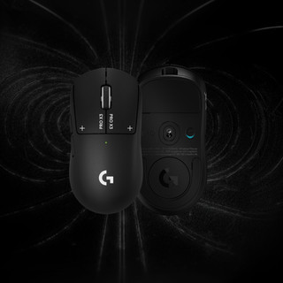 Logitech G PRO X3 SUPERSTRIKE LIGHTSPEED Schwarz