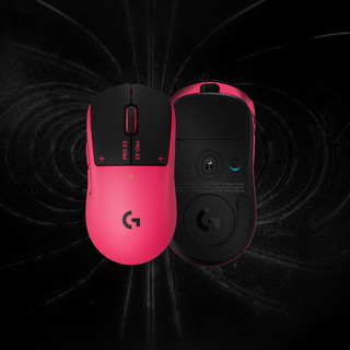 Logitech G PRO X3 SUPERSTRIKE LIGHTSPEED Rosa