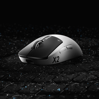 Logitech G PRO X2 SUPERSTRIKE LIGHTSPEED Wireless Gaming Mouse