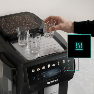 Siemens EQ600 iAroma TP6X7BT8